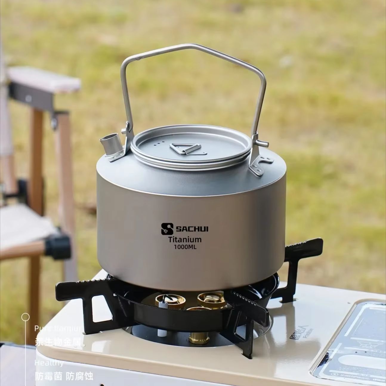 Bollitore in titanio puro da 1 - Camping Cooking Can recensione e prezzo