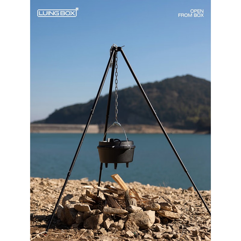 Supporto per Pentola in Lega d - Camping Cooking Pot Tripod recensione e prezzo