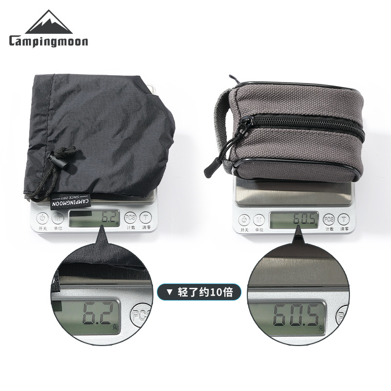 CAMPINGMOON XD-2F-BQ Borsa di  - Camping Cooking Appliances recensione e prezzo