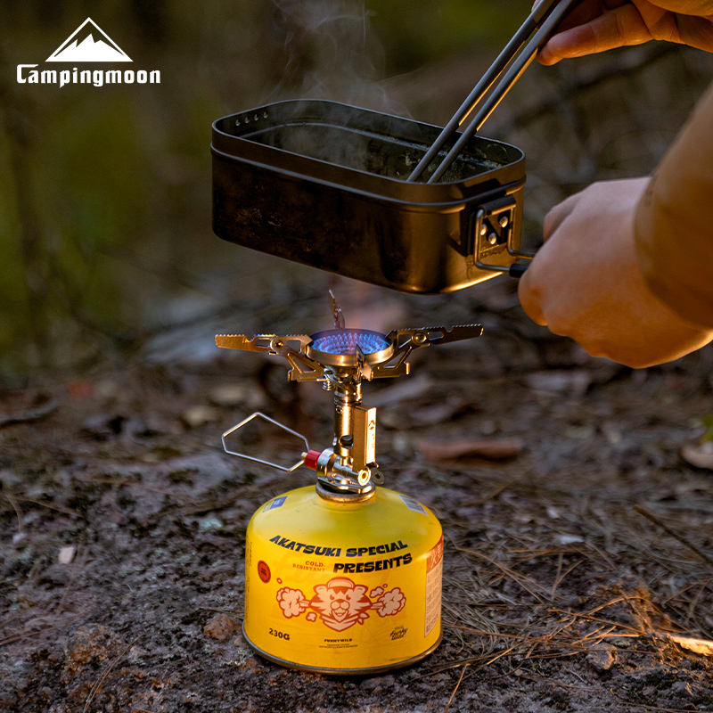 CAMPINGMOON XT-2F Xuanfeng For - Camping Cooking No Gas recensione e prezzo